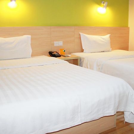 7Days Inn Huludao Xingcheng Hot Spring Street Extérieur photo