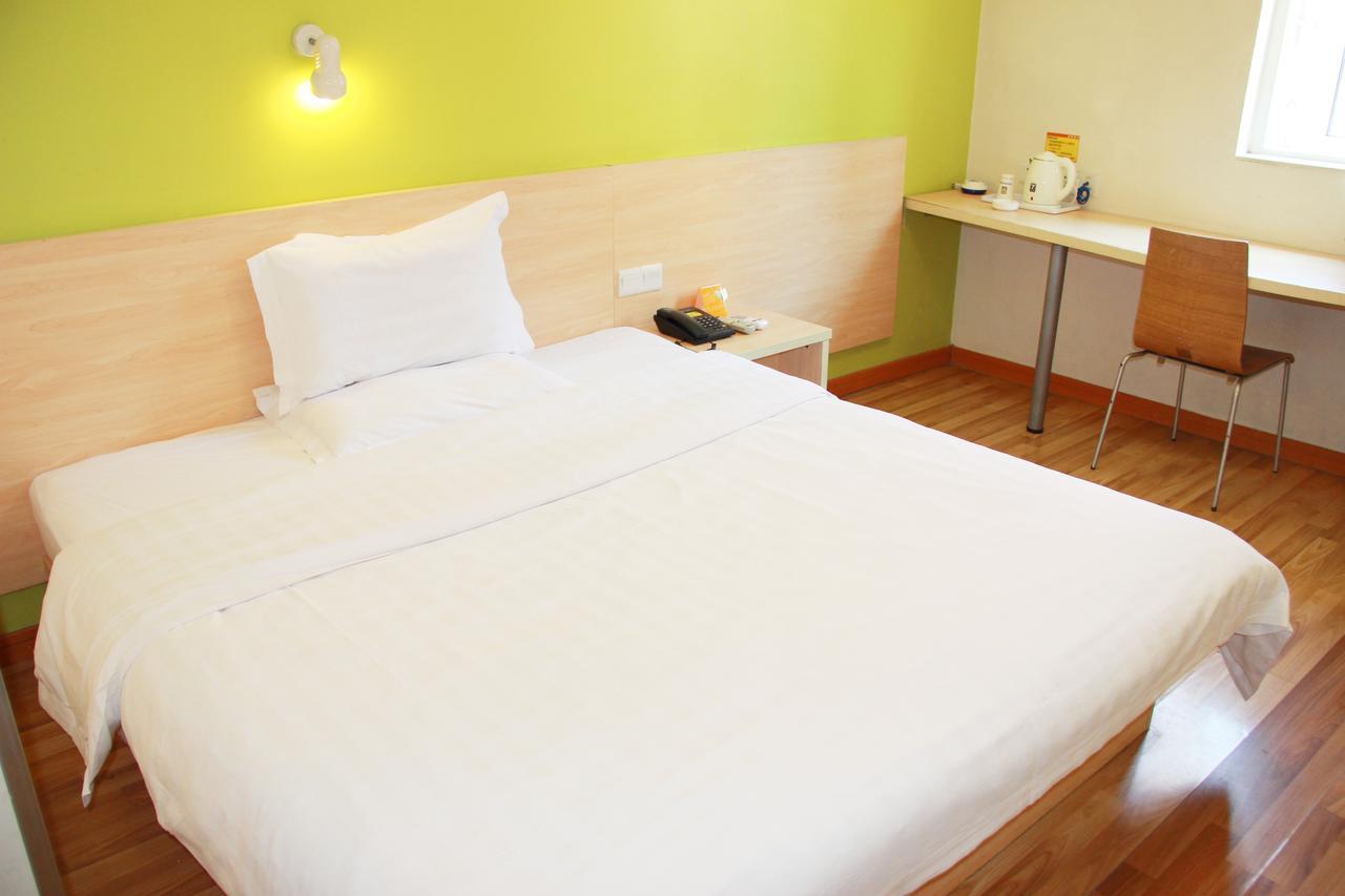 7Days Inn Huludao Xingcheng Hot Spring Street Extérieur photo