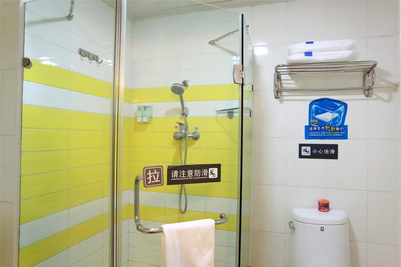 7Days Inn Huludao Xingcheng Hot Spring Street Extérieur photo