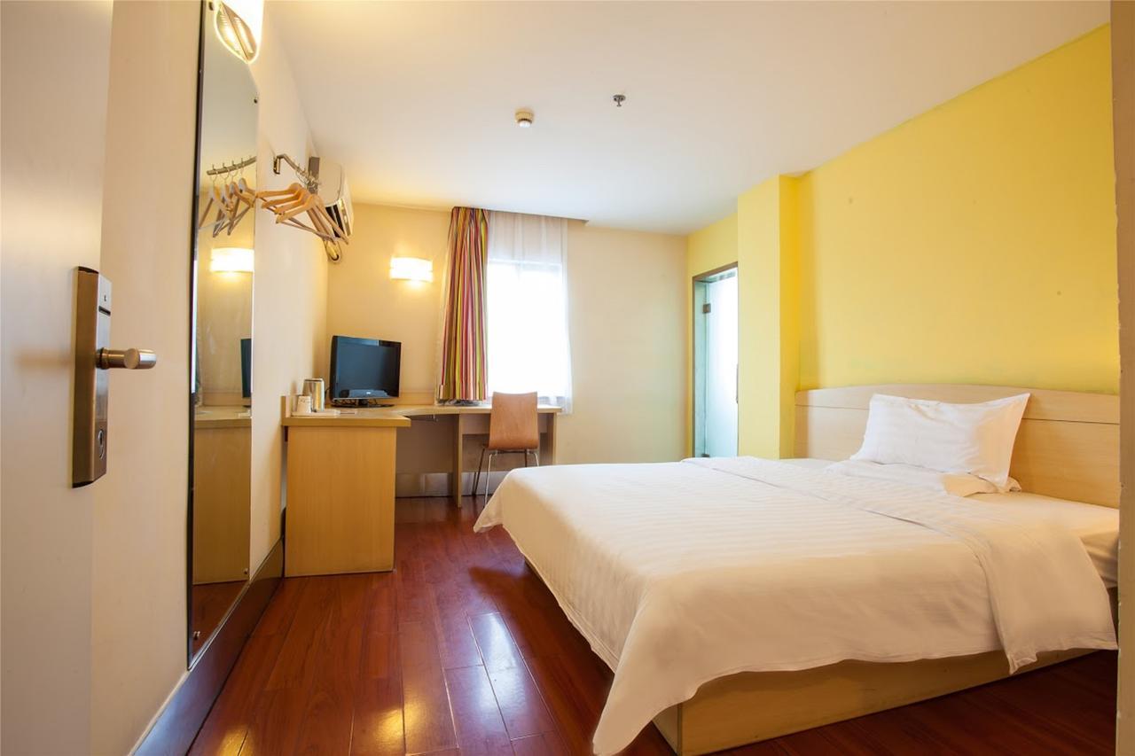 7Days Inn Huludao Xingcheng Hot Spring Street Extérieur photo