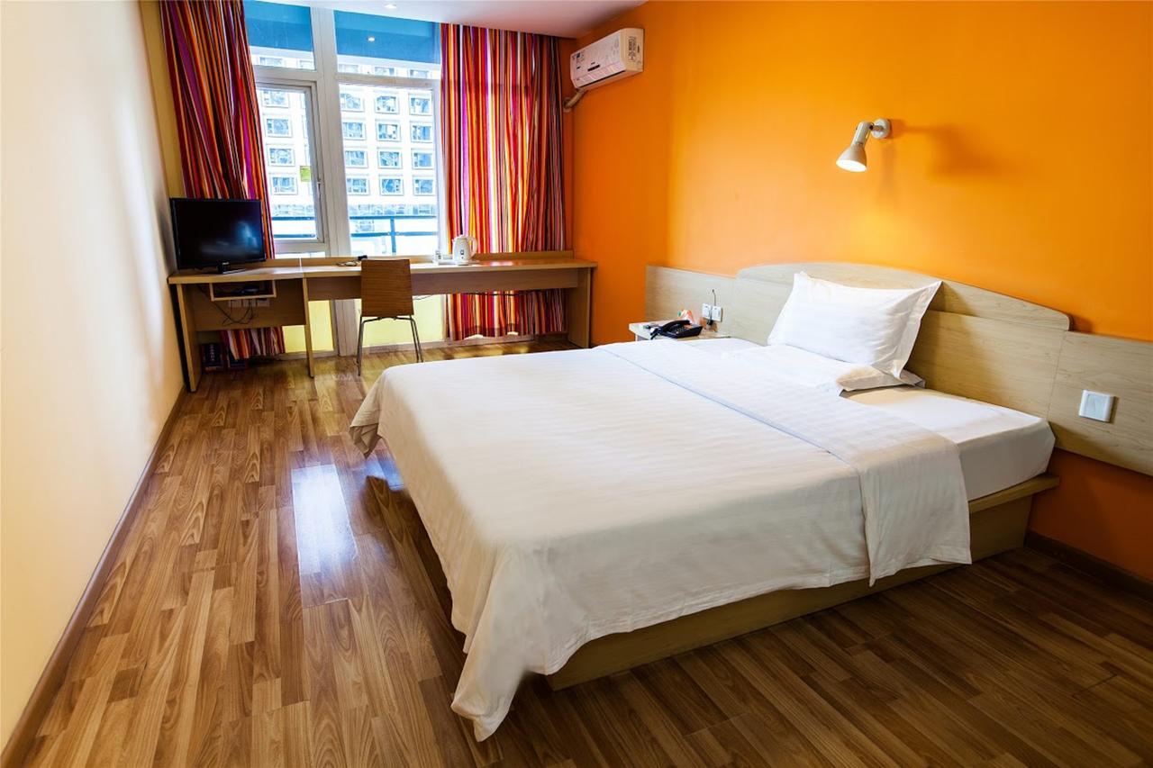 7Days Inn Huludao Xingcheng Hot Spring Street Extérieur photo