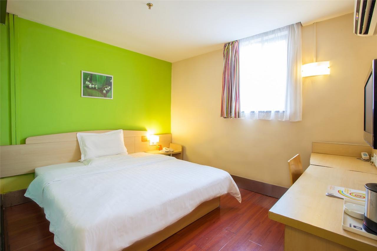 7Days Inn Huludao Xingcheng Hot Spring Street Extérieur photo