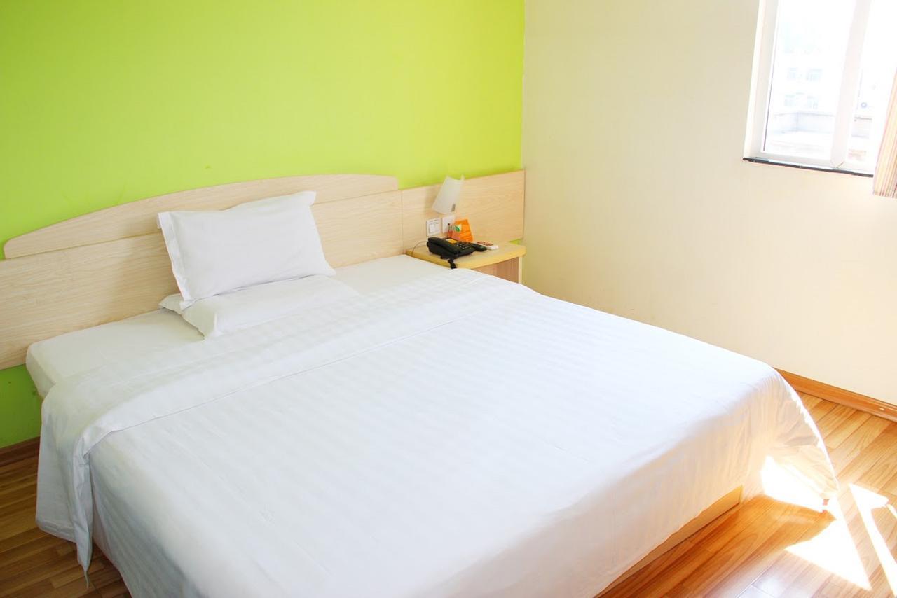 7Days Inn Huludao Xingcheng Hot Spring Street Extérieur photo