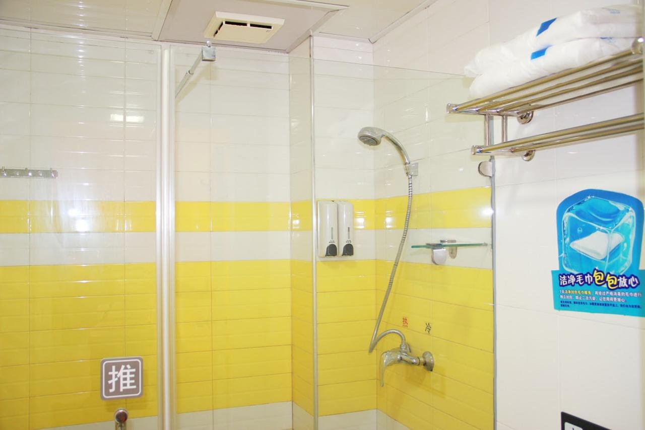 7Days Inn Huludao Xingcheng Hot Spring Street Extérieur photo