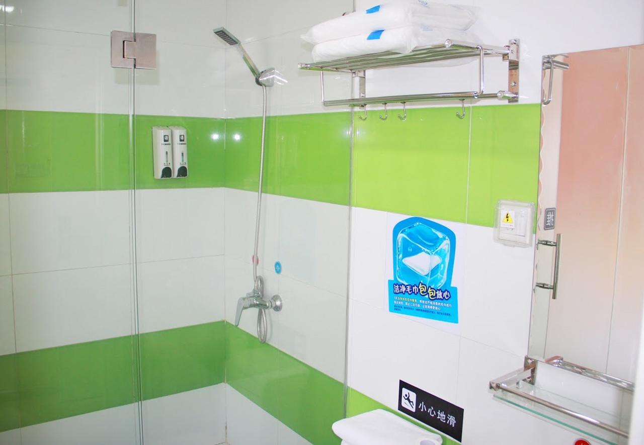 7Days Inn Huludao Xingcheng Hot Spring Street Extérieur photo