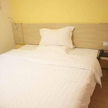 7Days Inn Huludao Xingcheng Hot Spring Street Extérieur photo